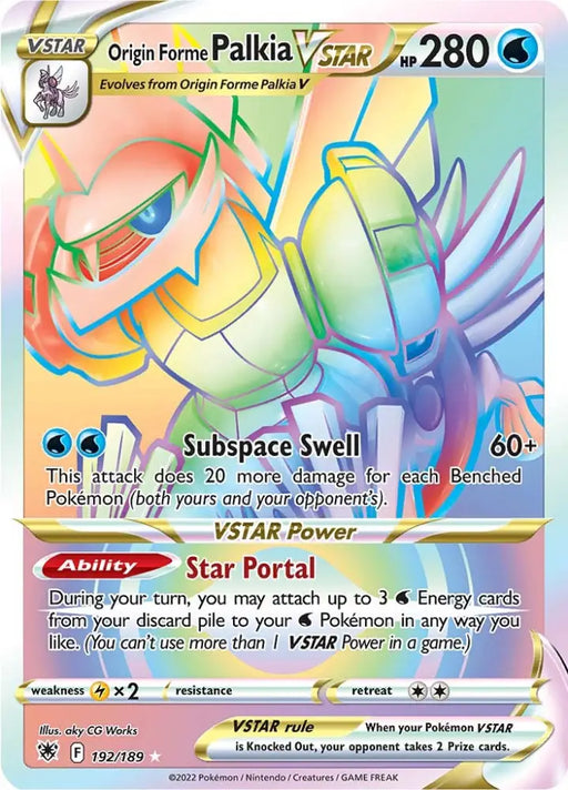 Origin Forme Palkia VSTAR (192/189) [Sword & Shield: Astral Radiance] - Pokemon Single