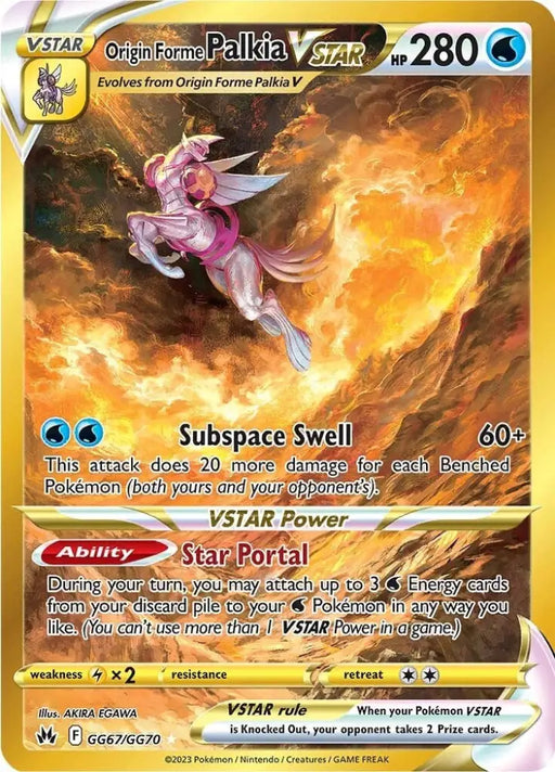 Origin Forme Palkia VSTAR (GG67/GG70) (Secret) [Sword & Shield: Crown Zenith] - Pokemon Single