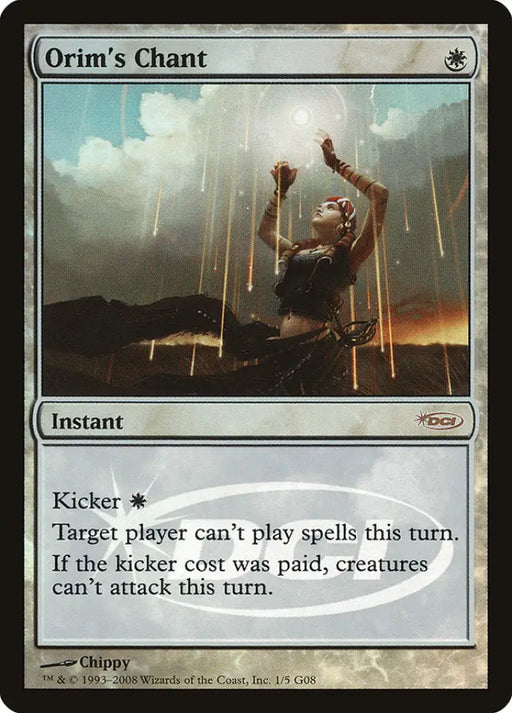 Orim’s Chant [Judge Gift Cards 2008] - MTG Single