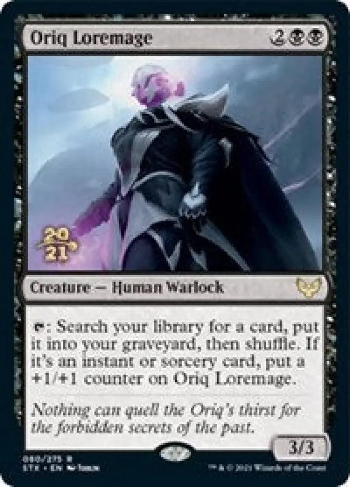 Oriq Loremage (80) [Prerelease Cards]