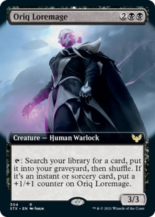 Oriq Loremage (Extended Art) [Strixhaven: School of Mages] - MTG Single