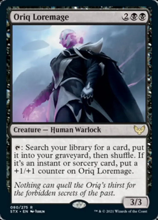 Oriq Loremage [Strixhaven: School of Mages] - MTG Single