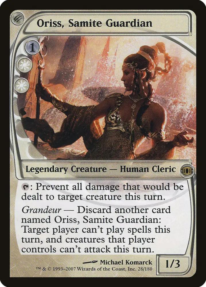 Oriss Samite Guardian [Future Sight] - MTG Single