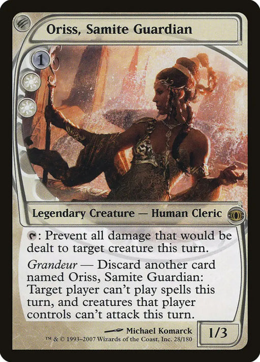 Oriss Samite Guardian [Future Sight] - MTG Single