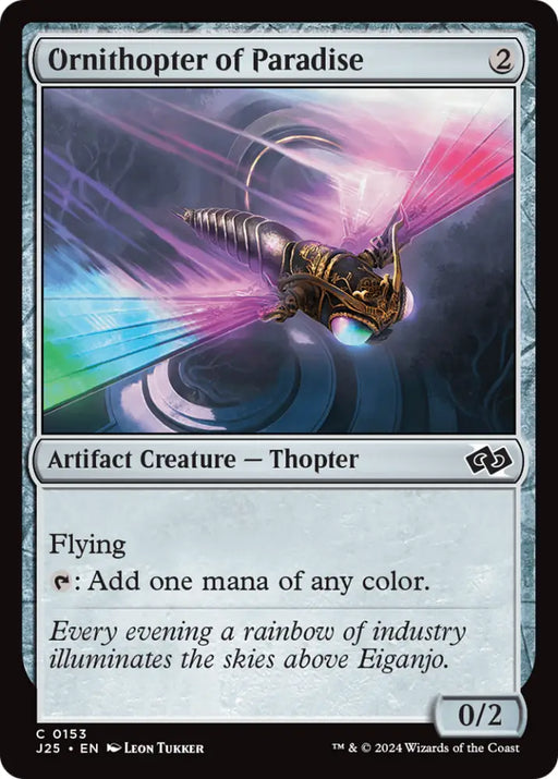 Ornithopter of Paradise [Foundations Jumpstart] - MTG Single