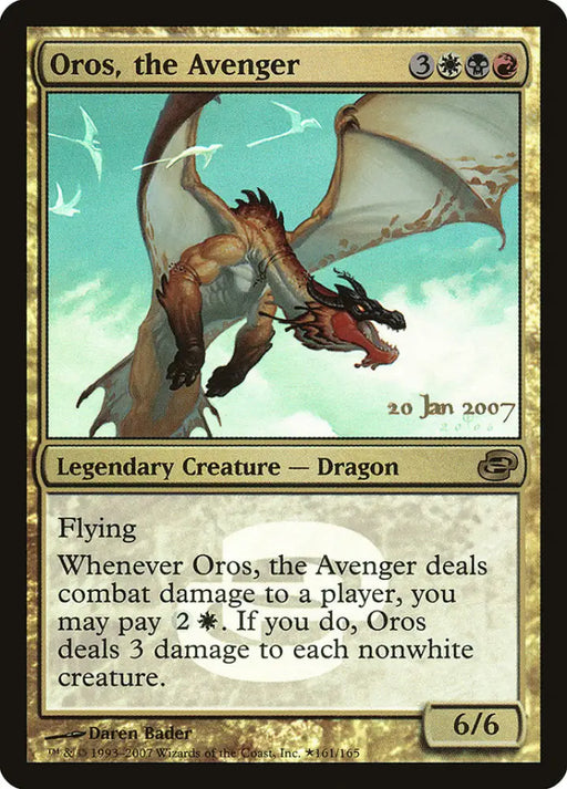 Oros the Avenger [Planar Chaos Promos] - MTG Single