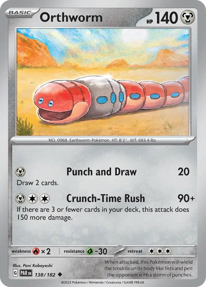 Orthworm (138/182) [Scarlet & Violet: Paradox Rift] - Pokemon Single