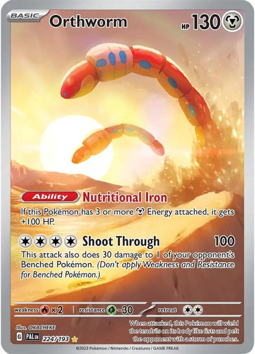 Orthworm (224/193) [Scarlet & Violet: Paldea Evolved] - Pokemon Single