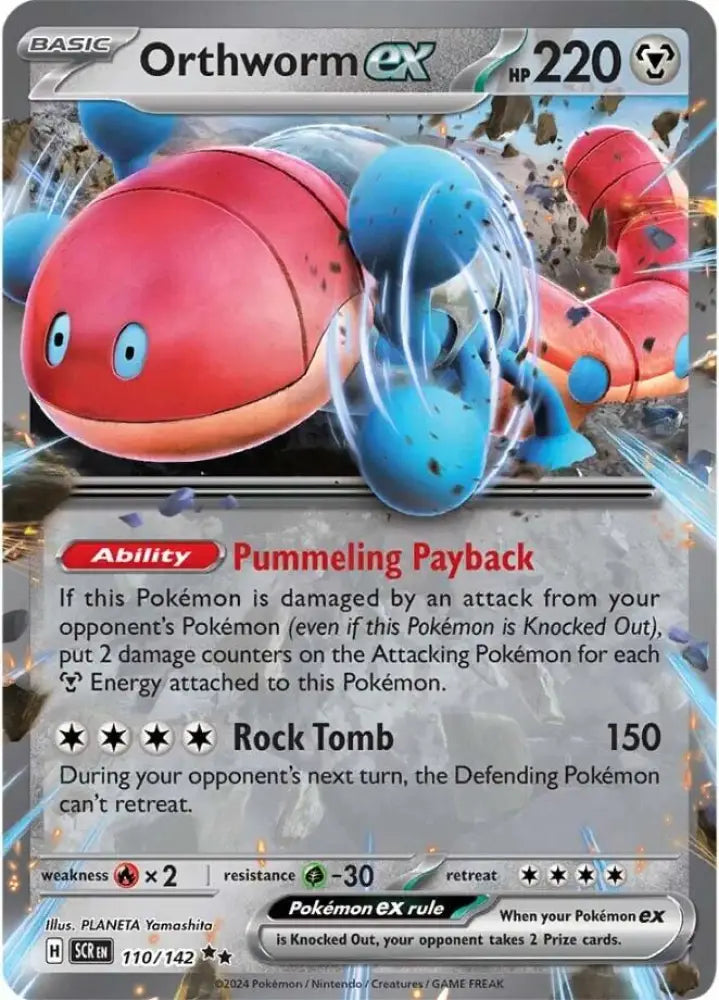 Orthworm ex (110/142) [Scarlet & Violet: Stellar Crown] - Pokemon Single