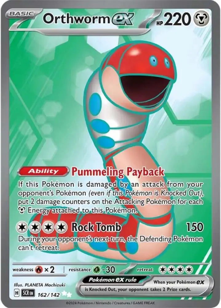 Orthworm ex (162/142) [Scarlet & Violet: Stellar Crown] - Pokemon Single