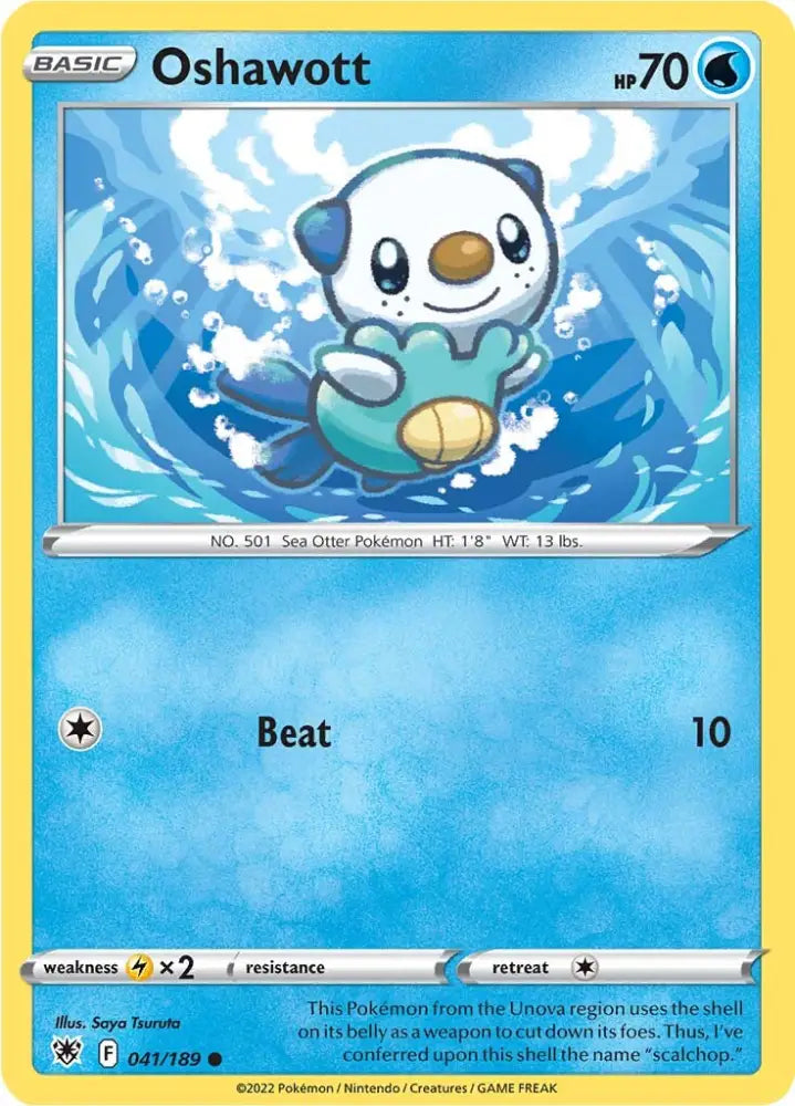 Oshawott (041/189) [Sword & Shield: Astral Radiance] - Pokemon Single