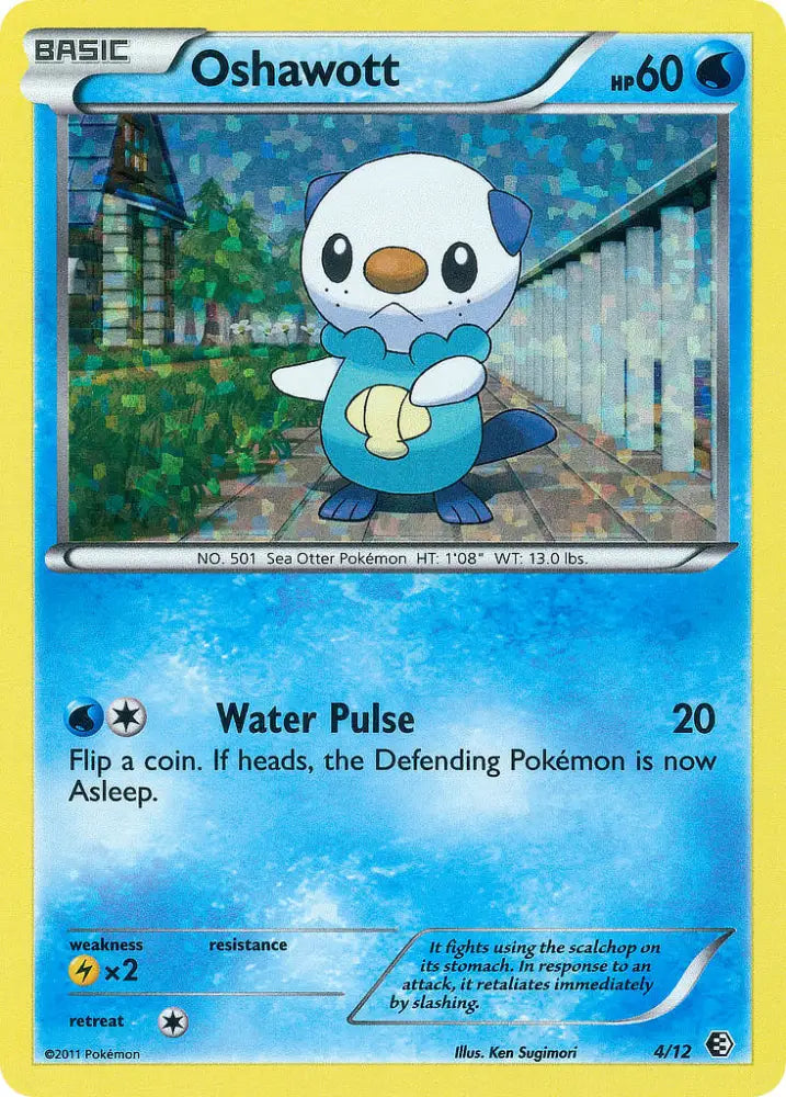 Oshawott (4/12) [McDonald’s Promos: 2011 Collection] - Pokemon Single
