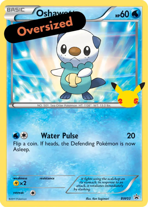 Oshawott (BW03) (Jumbo Card) [First Partner Pack] - Pokemon Single