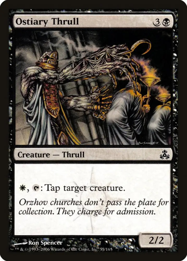Ostiary Thrull [Guildpact] - MTG Single