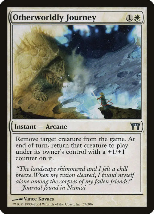 Otherworldly Journey [Champions of Kamigawa] - MTG Single