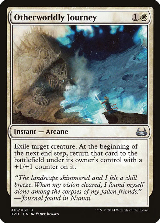 Otherworldly Journey (Divine vs. Demonic) [Duel Decks Anthology] - MTG Single