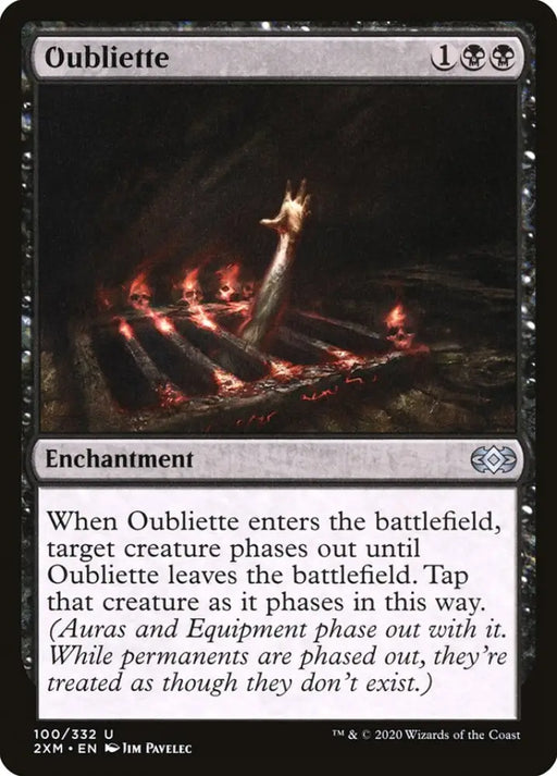 Oubliette [Double Masters] - MTG Single
