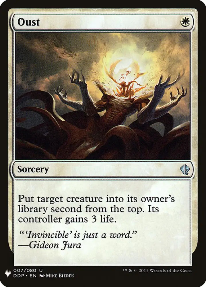Oust [Mystery Booster] - MTG Single