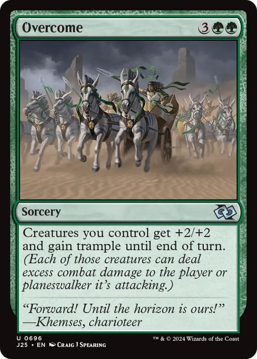 Overcome [Foundations Jumpstart] - MTG Single