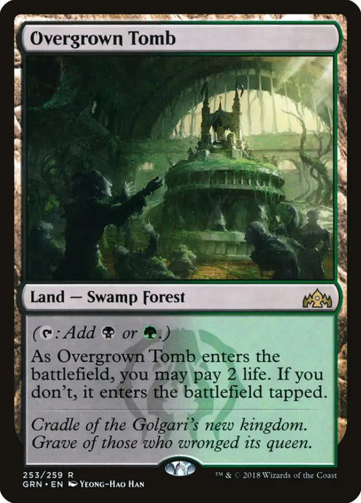 Overgrown Tomb [Guilds of Ravnica] - MTG Single