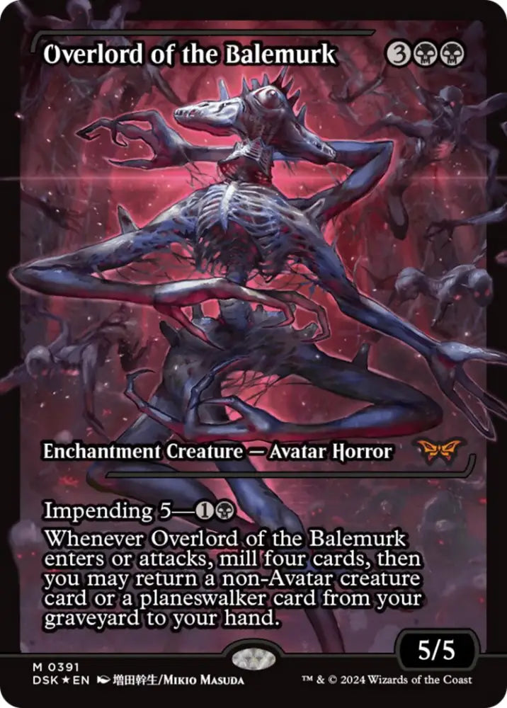 Overlord of the Balemurk (Japan Showcase) [Duskmourn: House of Horror] - MTG Single