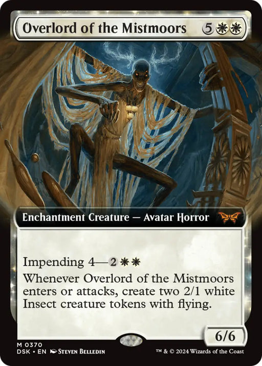 Overlord of the Mistmoors (Extended Art) [Duskmourn: House of Horror] - MTG Single