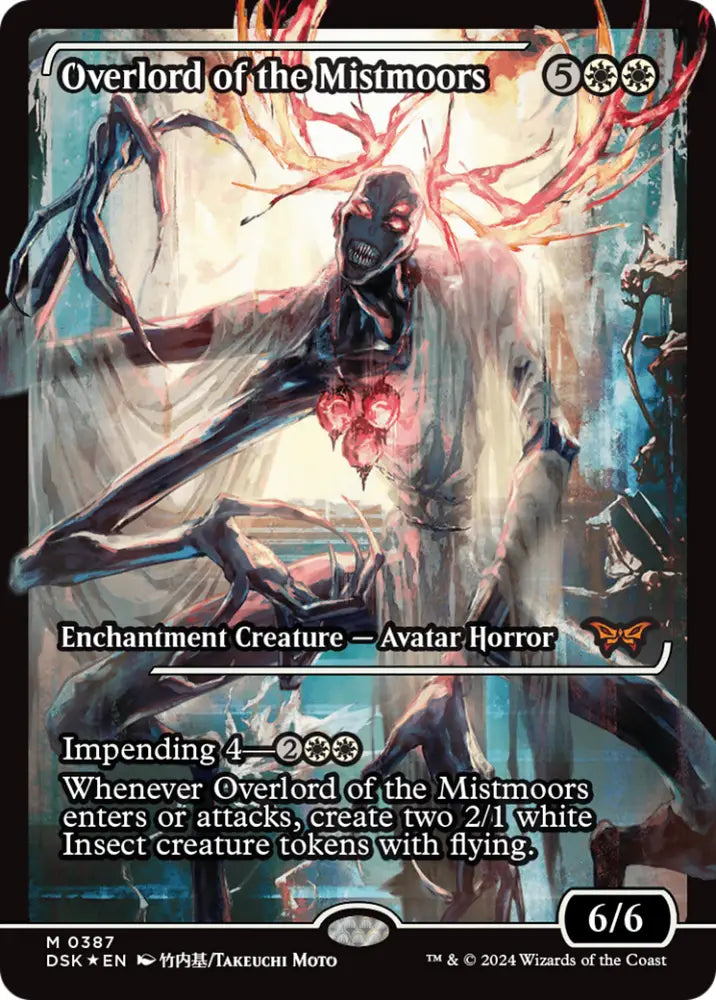 Overlord of the Mistmoors (Japan Showcase) [Duskmourn: House of Horror] - MTG Single