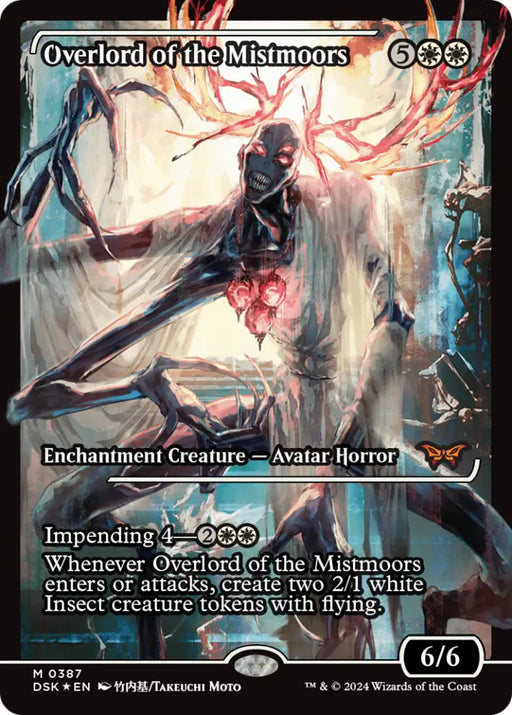 Overlord of the Mistmoors (Japan Showcase) [Duskmourn: House of Horror] - MTG Single