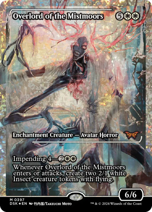 Overlord of the Mistmoors (Japan Showcase Fracture Foil) [Duskmourn: House of Horror] - MTG Single