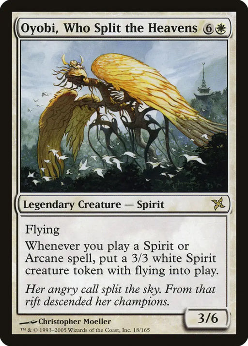 Oyobi Who Split the Heavens [Betrayers of Kamigawa] - MTG Single