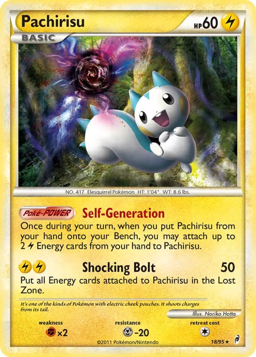 Pachirisu (18/95) [HeartGold & SoulSilver: Call of Legends] - Pokemon Single