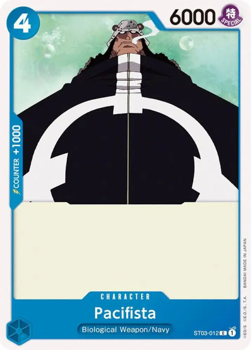 Pacifista (ST03-012) [Starter Deck 3: The Seven Warlords of The Sea]