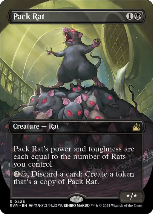 Pack Rat (Anime Borderless) [Ravnica Remastered] - MTG Single