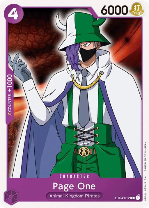 Page One (ST04-012) [Starter Deck 4: Animal Kingdom Pirates]