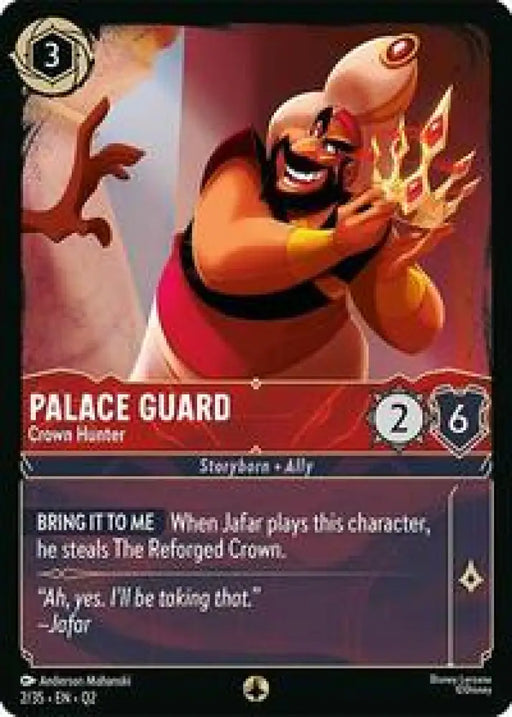 Palace Guard - Crown Hunter [Illumineer's Quest: Palace Heist]