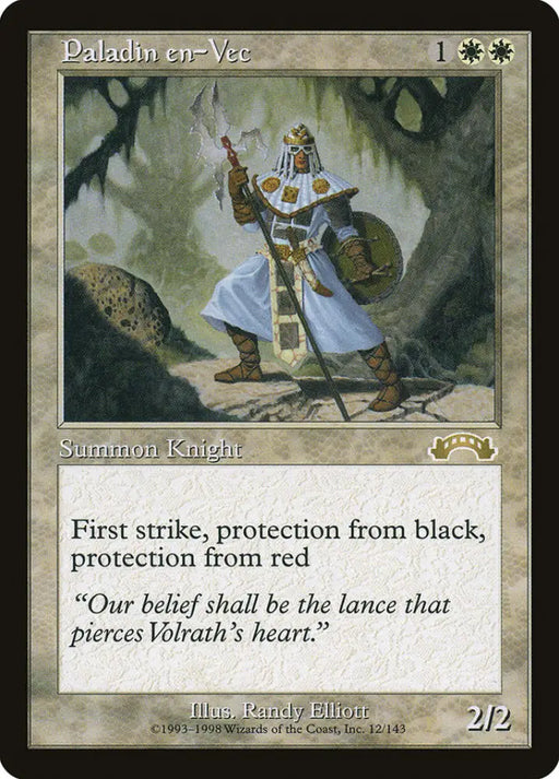 Paladin en-Vec [Exodus] - MTG Single