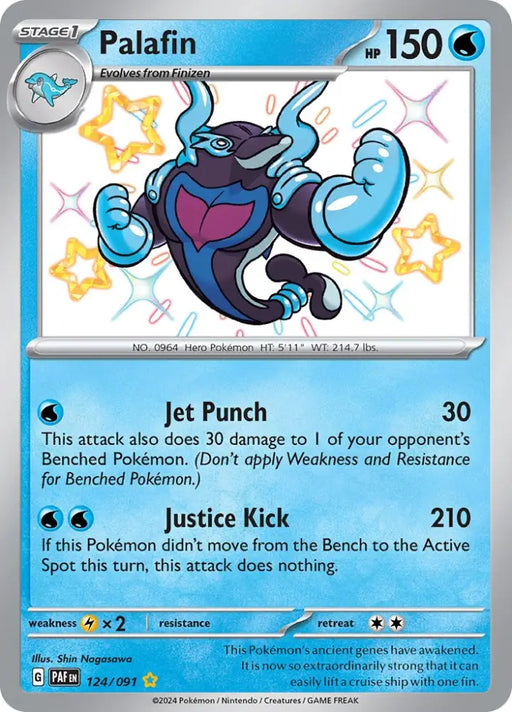 Palafin (124/091) [Scarlet & Violet: Paldean Fates] - Pokemon Single