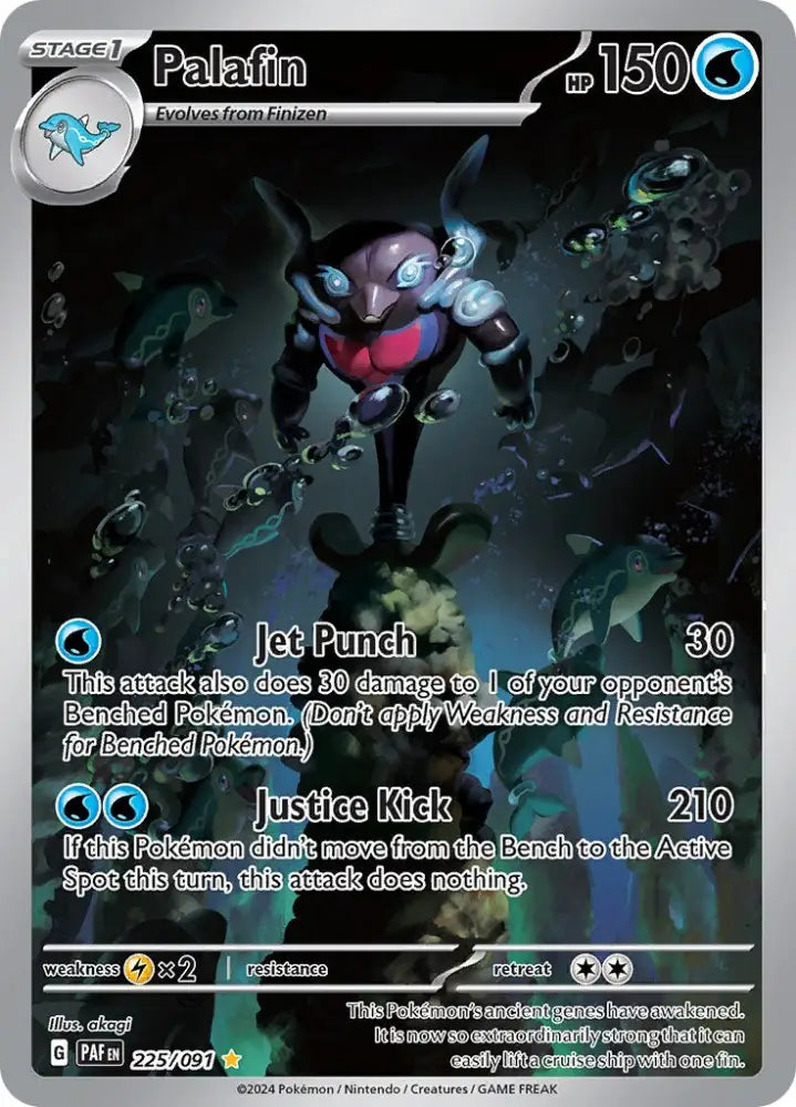 Palafin (225/091) [Scarlet & Violet: Paldean Fates] - Pokemon Single