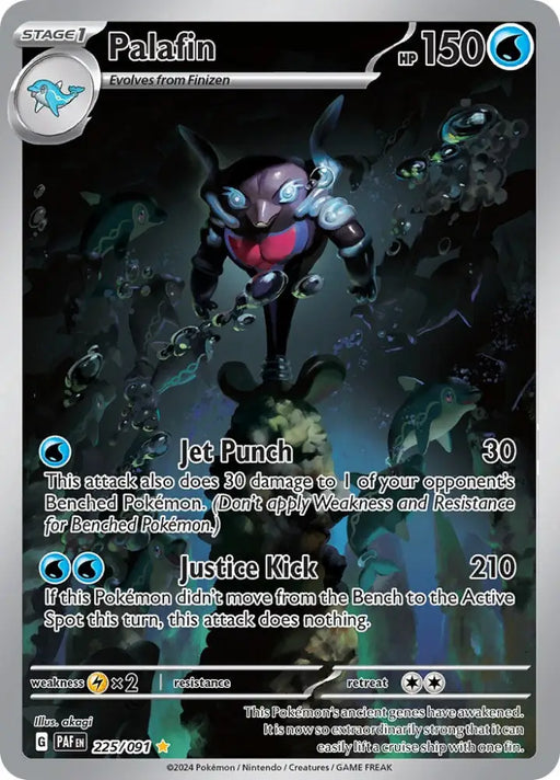 Palafin (225/091) [Scarlet & Violet: Paldean Fates] - Pokemon Single