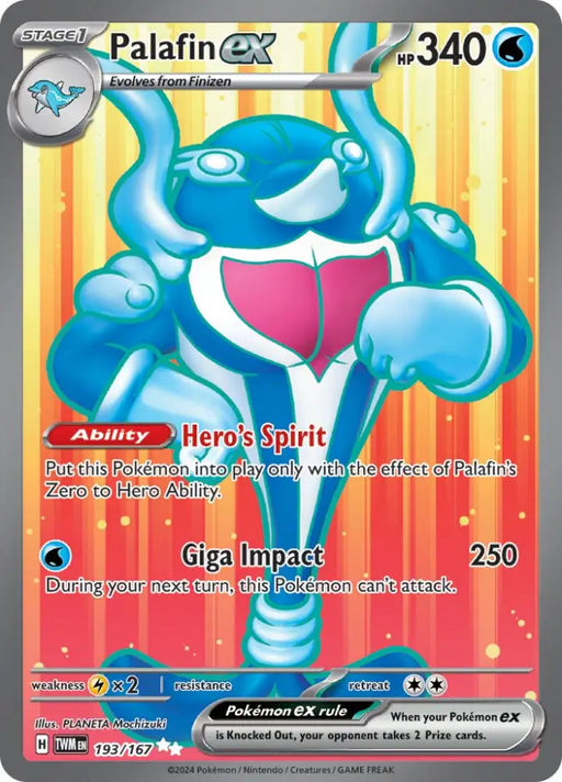 Palafin ex (193/167) [Scarlet & Violet: Twilight Masquerade] - Pokemon Single