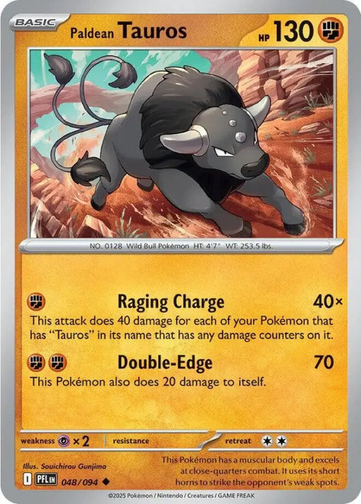 Paldean Tauros (048/094) [ME02: Phantasmal Flames]