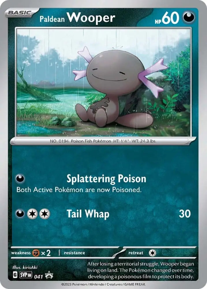 Paldean Wooper (041) [Scarlet & Violet: Black Star Promos] - Pokemon Single