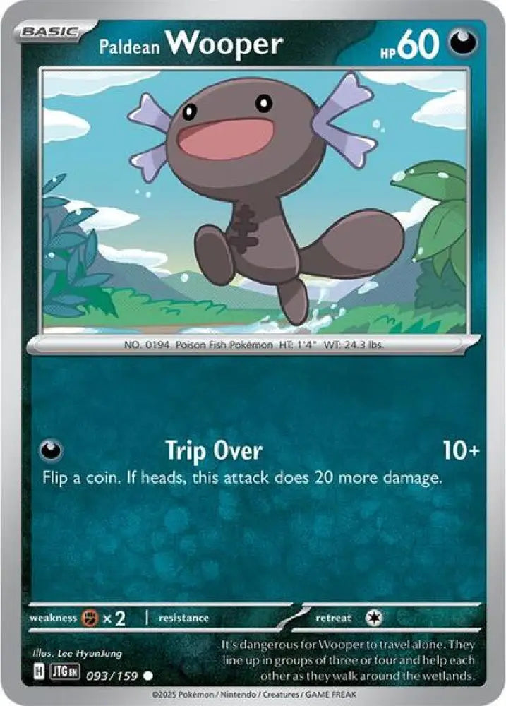 Paldean Wooper [SV09 Journey Together]