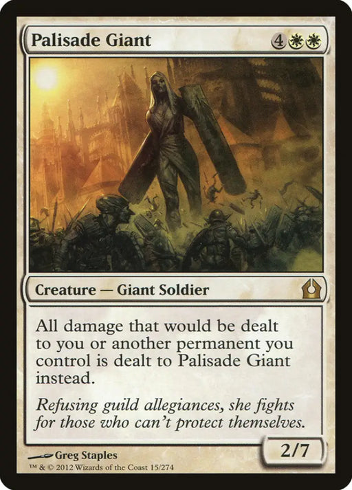 Palisade Giant [Return to Ravnica] - MTG Single