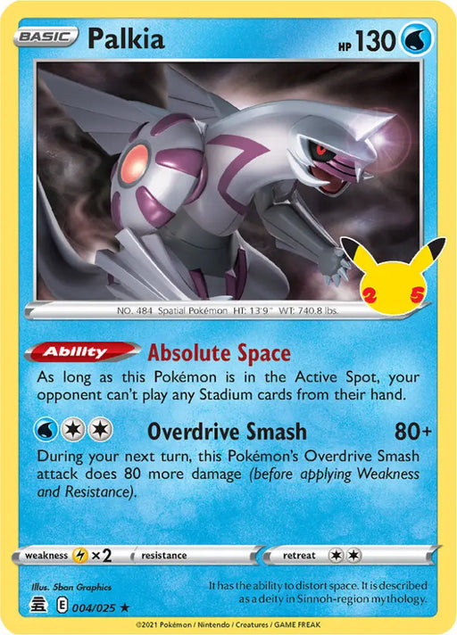 Palkia (004/025) [Celebrations: 25th Anniversary] - Pokemon Single