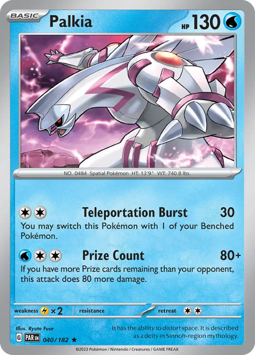 Palkia (040/182) [Scarlet & Violet: Paradox Rift] - Pokemon Single