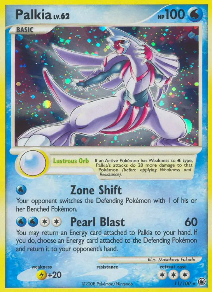 Palkia (11/100) [Diamond & Pearl: Majestic Dawn] - Pokemon Single
