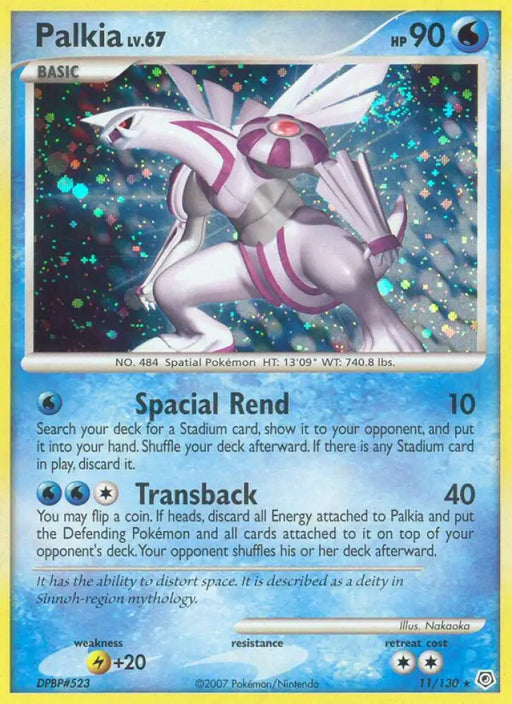Palkia (11/130) [Diamond & Pearl: Base Set] - Pokemon Single