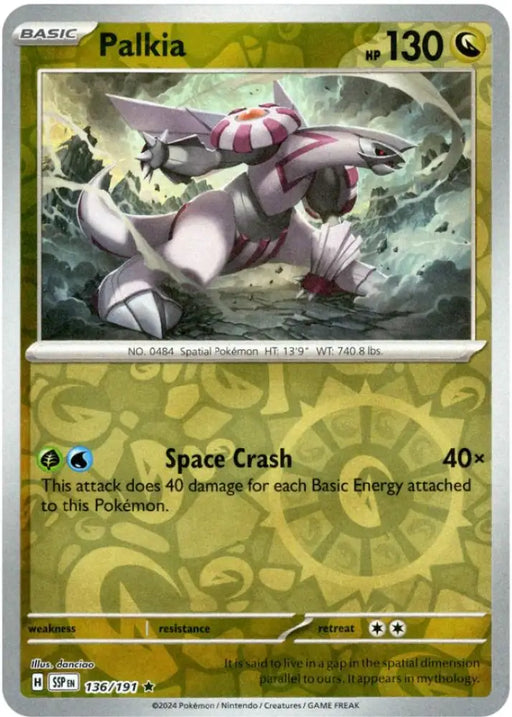 Palkia (136/191) [Scarlet & Violet: Surging Sparks] - Pokemon Single