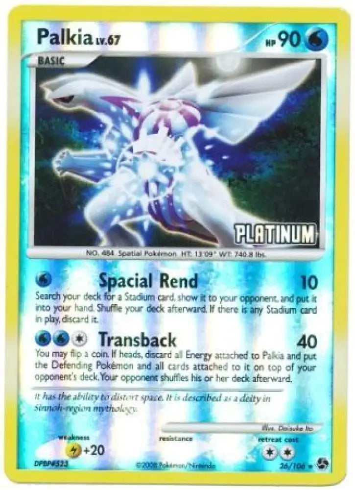 Palkia (26/106) [Burger King Promos: 2009 Collection] - Pokemon Single